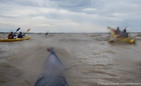 Estuaire iti pa 2016 17 2 resized