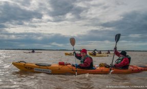 Estuaire iti pa 2016 9 2 resized